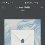 [BTOB] 실차가 <b>중요</b>한거야??