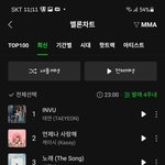 [BTOB] 우리 <b>최신</b> 3위네!!