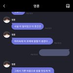 [더보이즈] 영훈이는