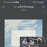 [BTOB] 솔직히 1위<b>욕심</b> 엄청나