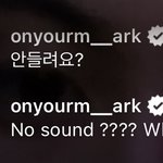 [NCT칠프] 그걸 우리한테 물어보면 어떡하냐