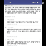 [드루와] 황대헌 임효준(린<b>샤오쥔</b>) 사건 한 마디만 할게