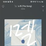 [BTOB] 우리 <b>탑백</b>에 수록곡만 10개임