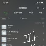 [BTOB] 멜로디