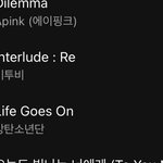 [BTOB] 난 이곡이 <b>탑백</b>에 든게 너무 신기함