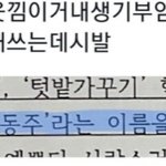 나만큼 혐생 사는 고딩 있냐
