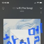 [BTOB] <b>할미</b> 새벽반 왔다