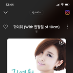 [NCT칠프] #<b>mood</b>