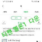 [BTOB] 숨스 열스 화이팅입니다!!