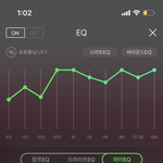 멜론 <b>eq</b> 이거 대박임