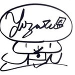 [하뉴] 이때가 젤 초창기 싸인인가