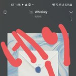 [BTOB] 아니 엔ㅌ에 비투비글