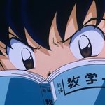 그 6모 <b>무사</b>와 악사 기억나는 사람