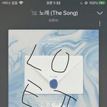 [BTOB] 진짜 <b>눈물</b> 나 ,,  ㅠㅠㅠ