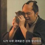 [군대] 정국이 <b>저</b> 쨔쟌 <b>자세</b>에 꽂혔네