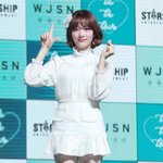 [19] <b>흰색</b> 스타킹 코디 추천좀