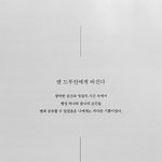 코스모스 <b>첫장</b>에