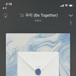 [BTOB] 우리 듣는데