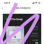 [BTOB] 한 한시간<b>정도</b> 늦게