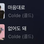이런 <b>무드</b> 노래 추천좀 ㅜㅜ