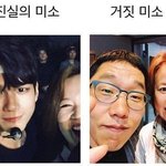 허니콤보 먹다가