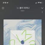 [BTOB] 큐브는 그런 거 모르는 거 아는데