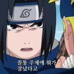 [19] 얘들아 보통 알바 <b>해고</b> 질문있는데 ㅈㅂ