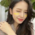 <b>유진</b>