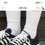 아디다스 <b>신발</b> <b>추반</b>