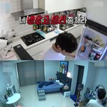 놀리기 좋은 사람 특징(<b>ft</b>. 나혼산 키&amp;민호)