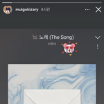 [BTOB] 타팬!