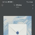[BTOB] 큡베 <b>이벤트</b> 있잖아