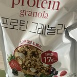 그래놀라 살 많이 찜?