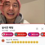 곽윤기 <b>선수</b> 콧구멍 크기가 다른 이유