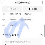 [BTOB] 혹시 케타포 <b>미</b>공포는 비<b>러브</b> 버전밖에 없는거야?