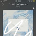 [BTOB] 프니 ㄱㅇㄱㅈ <b>불참</b>