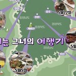 나에게 주는 선물도 <b>김영란</b>법이 있어야