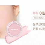 이거 <b>여쿨</b>뮽한테 어울릴 것 같아?