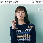 이성경 아가일 <b>세트</b> 질렀음