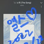 [BTOB] 지금 엔터에 까글 올라오는데 먹금!