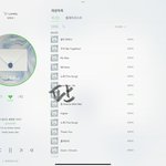 [BTOB] 우리 유스케 나가니?--<b>출근사진</b> 뜨기시작한다