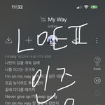 [BTOB] 개인적으로