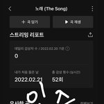 [BTOB] <b>가요</b>광.장은….?