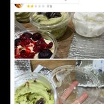 리뷰 <b>별점</b> 너무 화나네요..