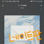 [BTOB] 스<b>밍</b><b>창</b> 확인해주세요!!