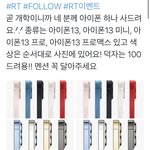 이거 진짜로 줌??