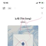 [BTOB] 지니 이용권 <b>필요</b>한사람