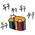 [NCT드림] 러<b>기지</b> 결과 공개 두둥탁~