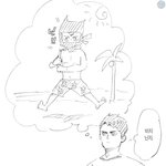 [하이큐] 우시지마 ㄹㅇ <b>어이</b>가 없네