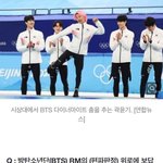 [방탄소년단] 윤기곽<b>선수</b>가